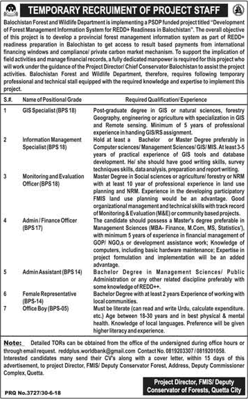 Forest and Wildlife Department Balochistan Jobs July 2018 Female Representative, Admin Assistant & Others Latest
