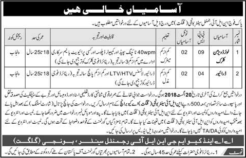 Pakistan Army NLI Regimental Center Bunji Gilgit Jobs 2018 July / August Clerks & Drivers Latest