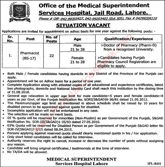 Pharmacist Jobs in Services Hospital Lahore August 2018 Latest