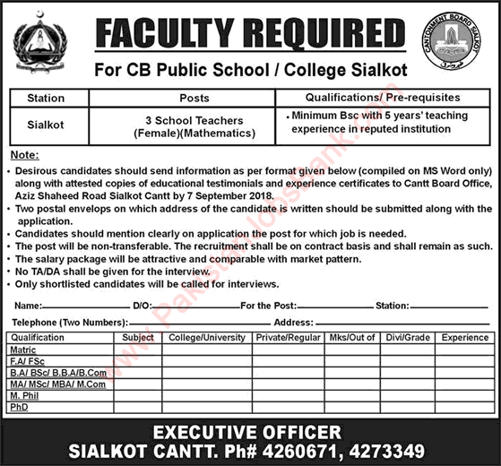 Teaching Jobs in Cantonment Board Public School Sialkot 2018 August / September CB Latest