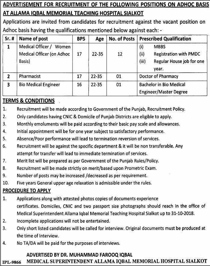 Allama Iqbal Memorial Teaching Hospital Sialkot Jobs 2018 October Medical Officers & Others Latest