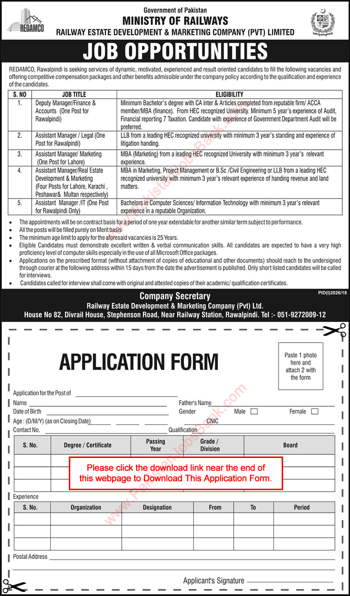 Railway Estate Development and Marketing Company Jobs November 2018 Application Form REDAMCO Latest