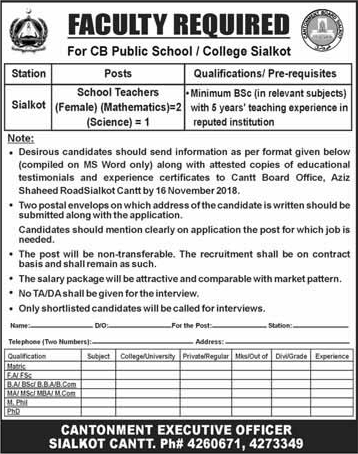 Female Teaching Jobs in CB Public School & College Sialkot November 2018 Latest