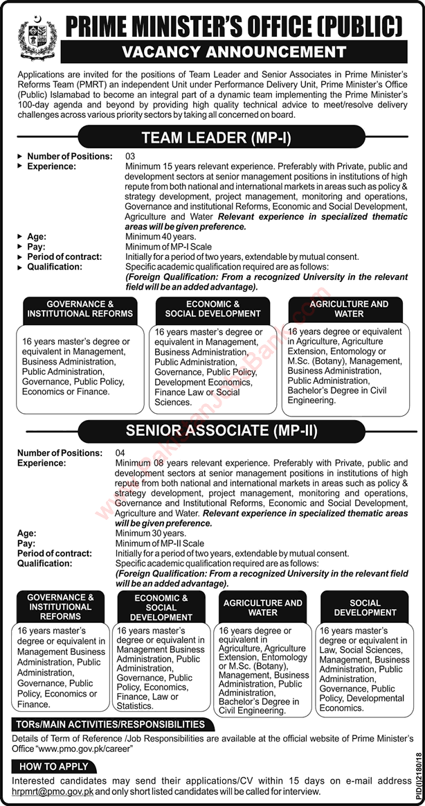 Prime Minister's Office Islamabad Jobs November 2018 Senior Associates & Team Leaders Latest