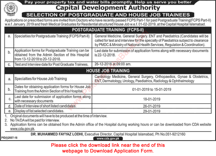 CDA Hospital Islamabad House Jobs and FCPS-II Postgraduate Training January 2019 Application Form Latest