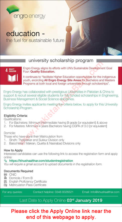 Engro Energy Scholarship Program 2018 December Apply Online for Bachelors & Masters Latest