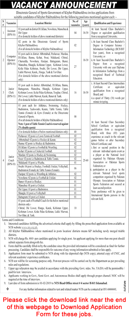 Sports Department KPK Jobs 2019 NTS Application Form Coaches, Clerks & Others Latest
