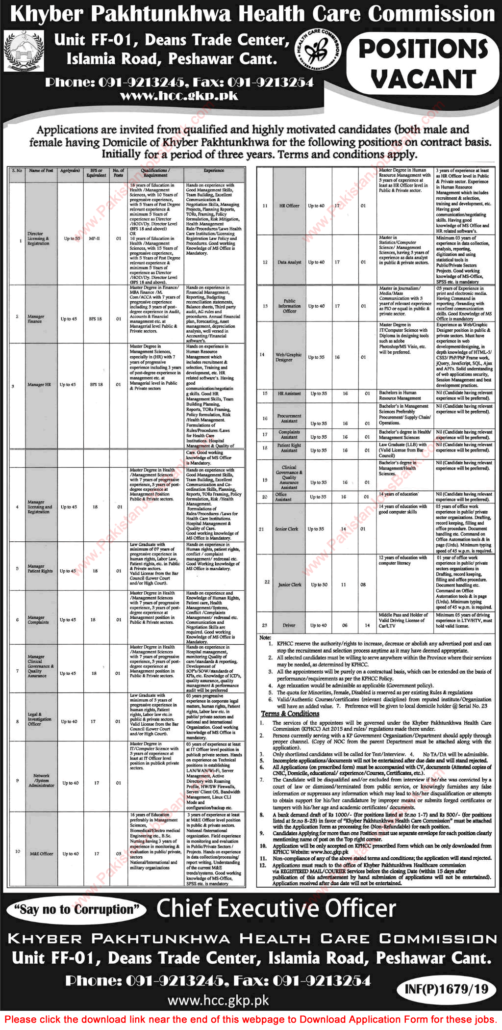Khyber Pakhtunkhwa Healthcare Commission Jobs 2019 April Application Form Drivers, Clerks & Others Latest