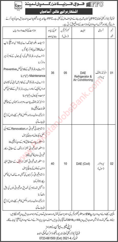 Fauji Fertilizer Company Limited Jobs May 2019 Air Conditioning & Civil Supervisors FFC Latest
