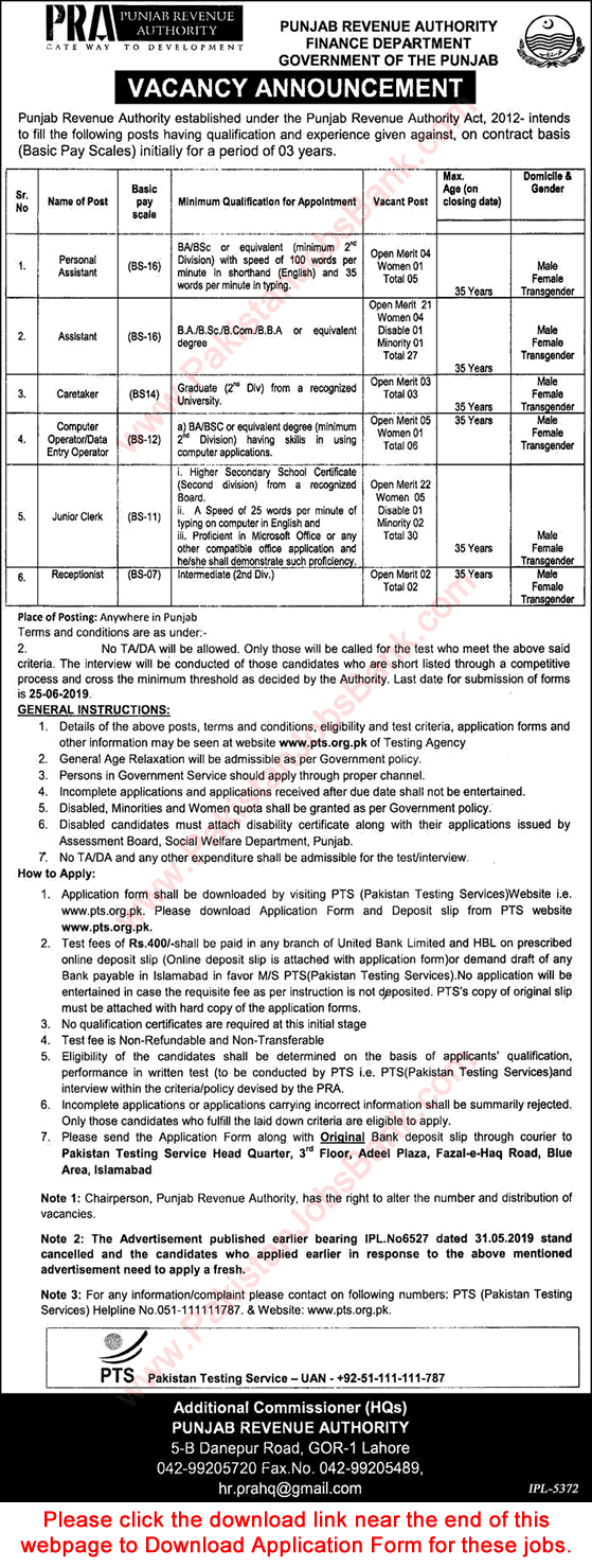 Punjab Revenue Authority Jobs 2019 June PTS Application Form Clerks, Assistants & Others Latest