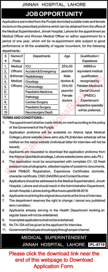 Medical Officer Jobs in Jinnah Hospital Lahore July 2019 Application Form Download Latest