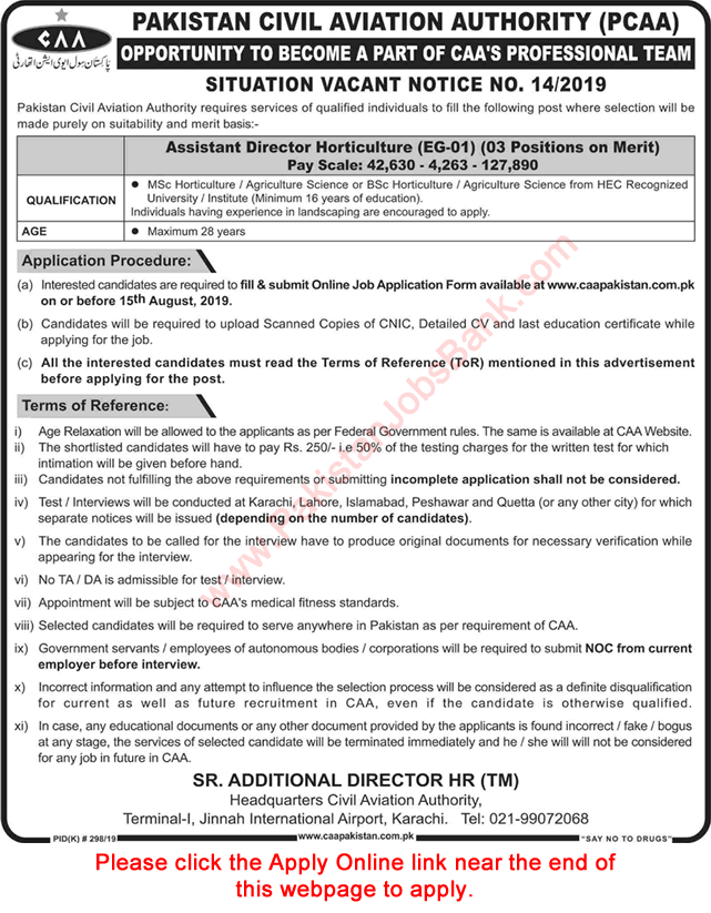 Assistant Director Jobs in CAA July 2019 August Apply Online Civil Aviation Authority Latest