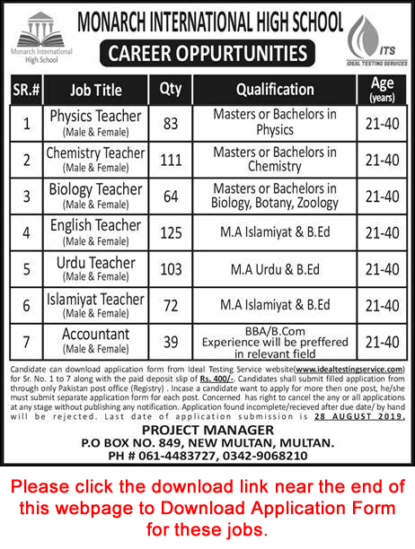 Monarch International High School Multan Jobs 2019 July / August Application Form Teachers & Accountants Latest