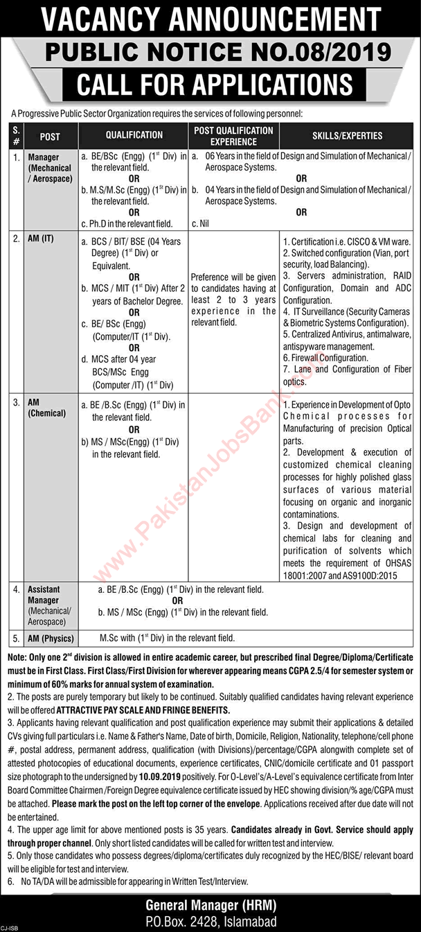 PO Box 2428 Islamabad Jobs August 2019 Manager & Assistant Managers NESCOM Latest