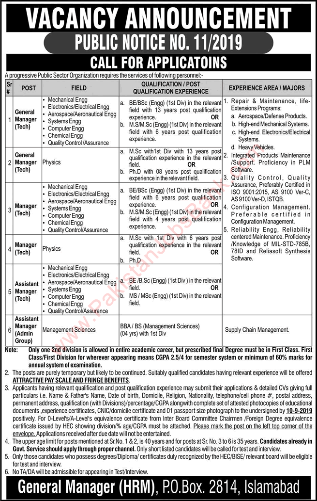 PO Box 2814 Islamabad Jobs August 2019 NESCOM Assistant / General Managers Latest