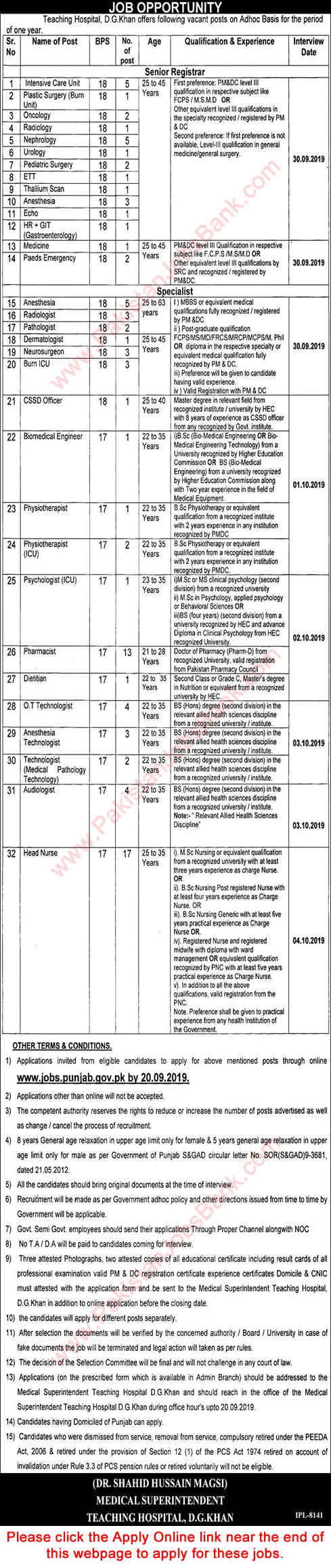 Teaching Hospital Dera Ghazi Khan Jobs September 2019 Apply Online Medical Specialists & Others Latest