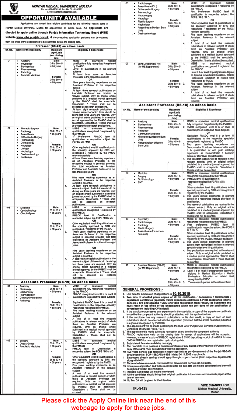 Nishtar Medical University Multan Jobs September 2019 Apply Online Teaching Faculty & Others Latest