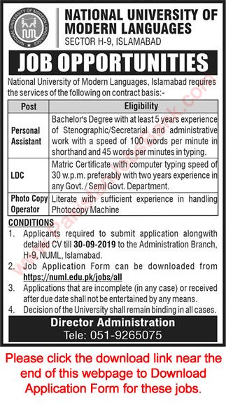 NUML University Islamabad Jobs September 2019 Application Form National University of Modern Languages Latest