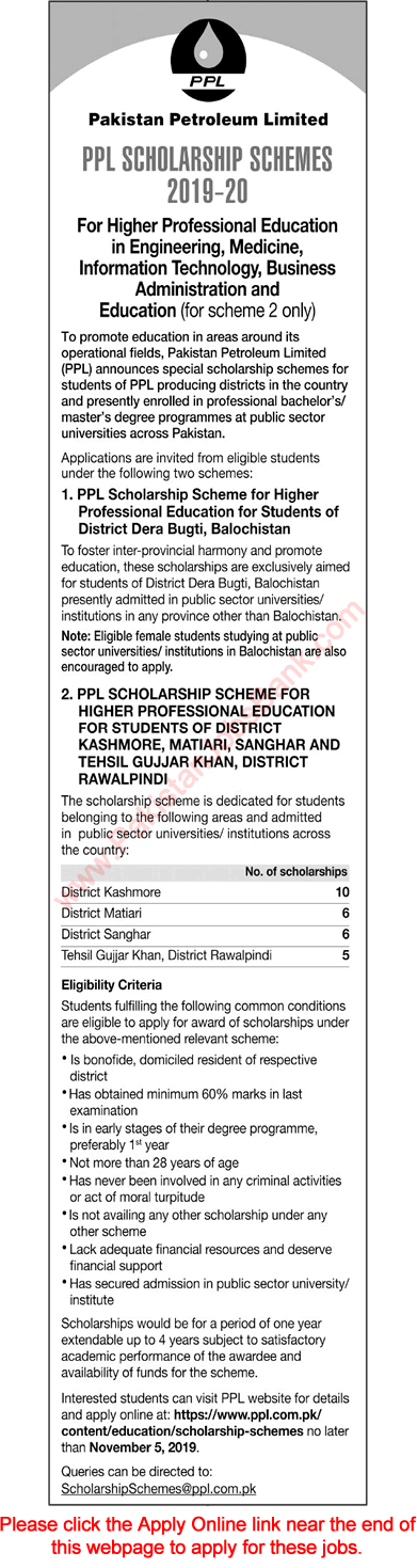 PPL Scholarship Scheme 2019 October Apply Online for Higher Professional Education Latest