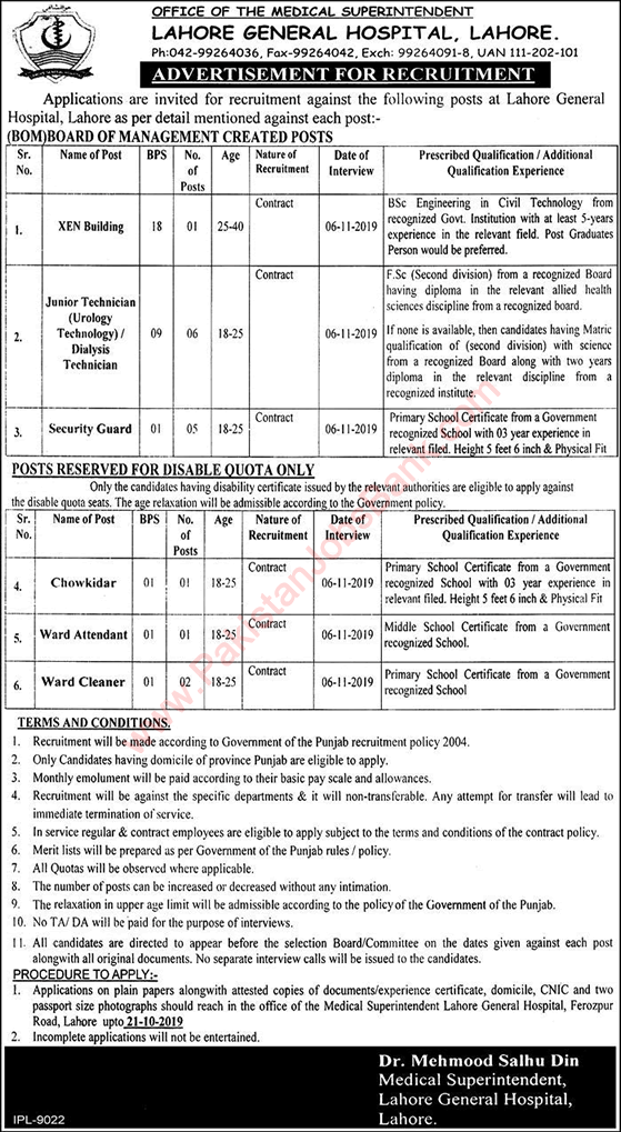 Lahore General Hospital Lahore Jobs 2019 October Medical Technicians, Chowkidar & Others Latest