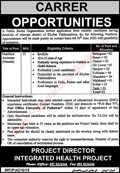 Female Nutrition Assistant Jobs in PO Box 777 Peshawar 2019 October KPK Public Sector Organization Latest