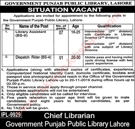 Punjab Public Library Lahore Jobs 2019 October / November Library Assistant & Dispatch Rider Latest