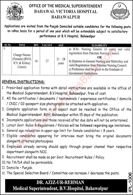 Charge Nurse Jobs in Bahawal Victoria Hospital Bahawalpur November 2019 BVH Latest