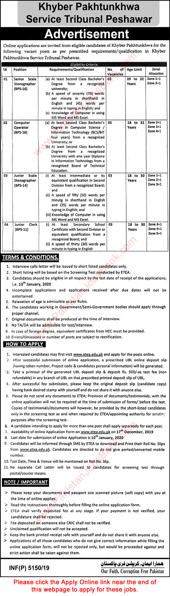 KPK Service Tribunal Peshawar Jobs 2019 December ETEA Apply Online Stenographers & Others Latest