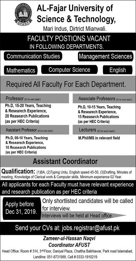 Al Fajar University Mianwali Jobs December 2019 Teaching Faculty & Assistant Coordinator Latest