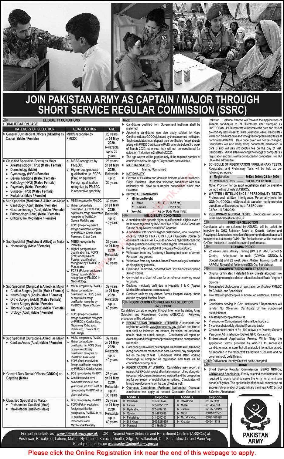 Join Pakistan Army as GDMO / Specialists December 2019 / 2020 through Short Service Regular Commission Online Registration Latest