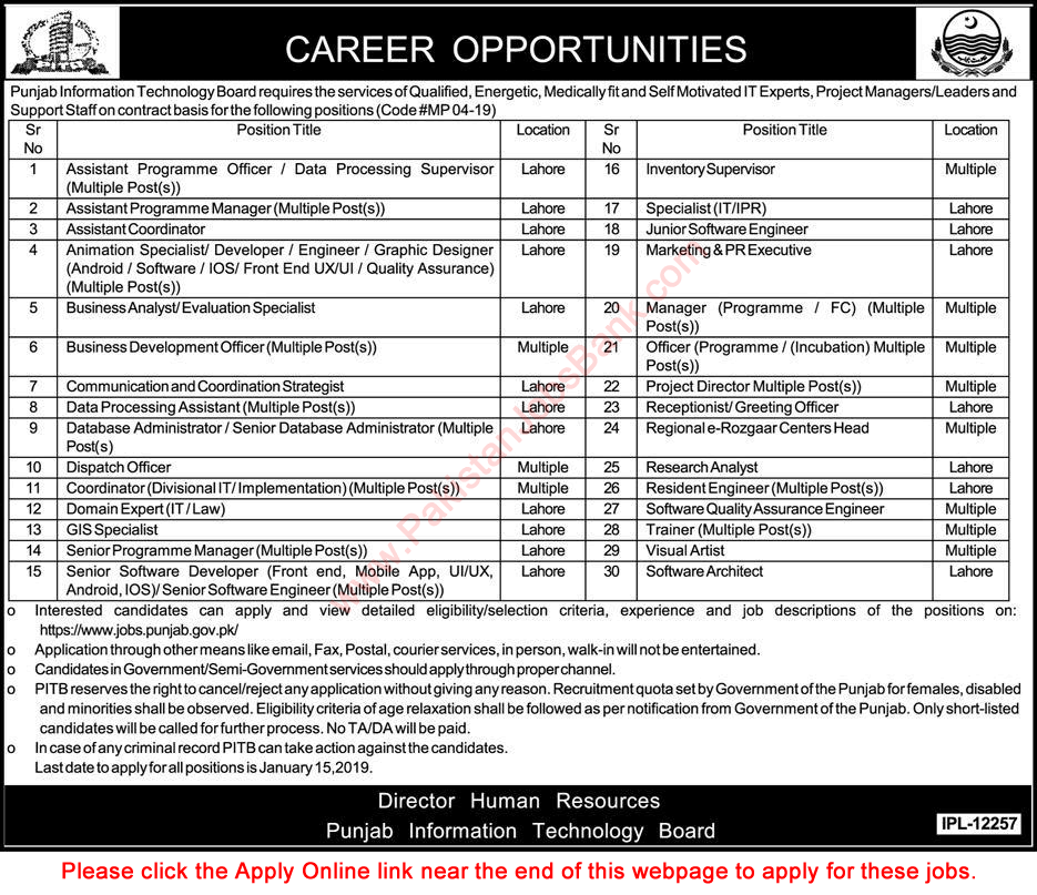 PITB Jobs 2020 Apply Online Software Engineers & Others Punjab Information Technology Board Latest