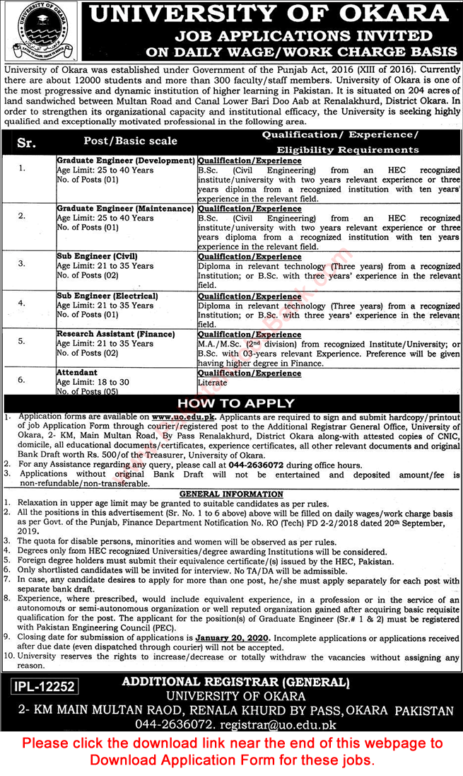 University of Okara Jobs 2020 January Application Form Sub Engineers & Others Latest