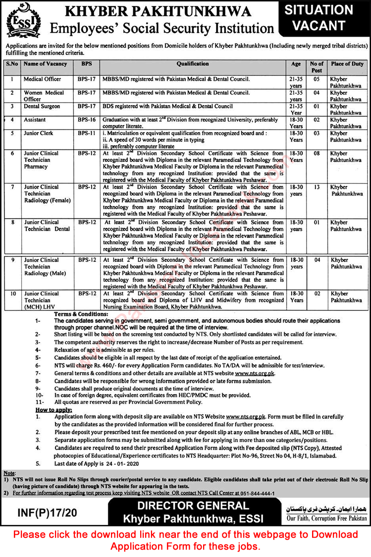Employees Social Security Institution KPK Jobs 2020 January NTS Application Form ESSI Clinical Technicians & Others Latest