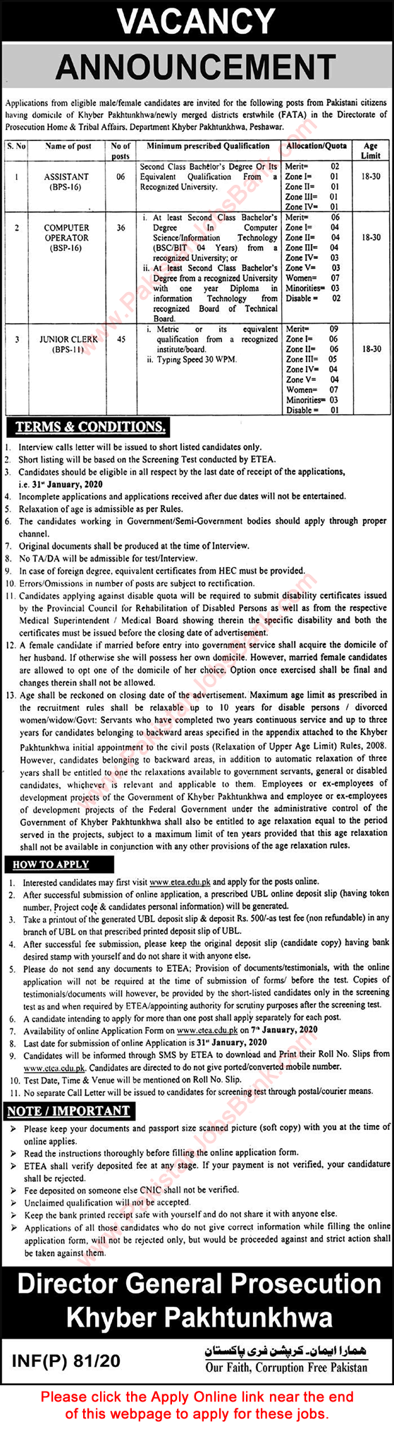 Home and Tribal Affairs Department KPK Jobs 2020 January ETEA Apply Online Clerks , Computer Operators & Assistants Latest