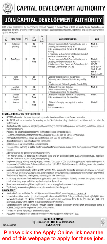 CDA Jobs 2020 January Application Form Town Planner & Others Capital Development Authority Latest
