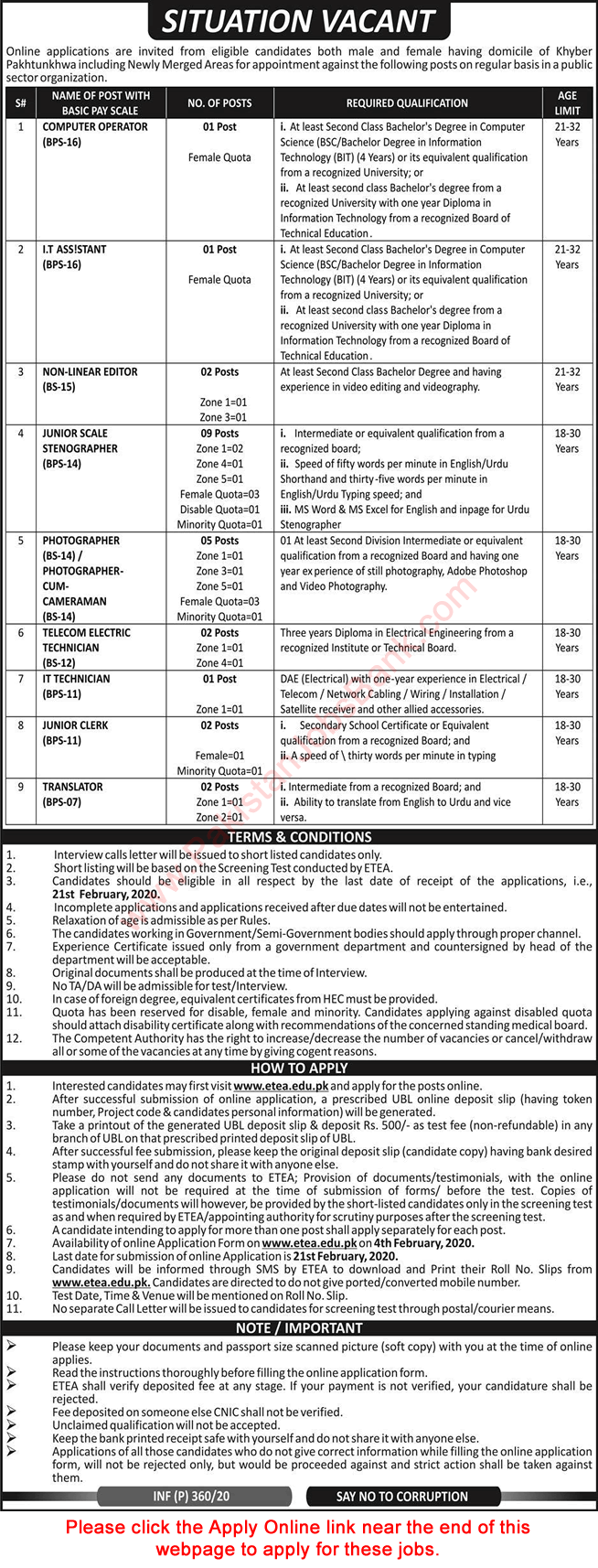 Public Sector Organization KPK Jobs 2020 January ETEA Apply Online Stenographers & Others Latest