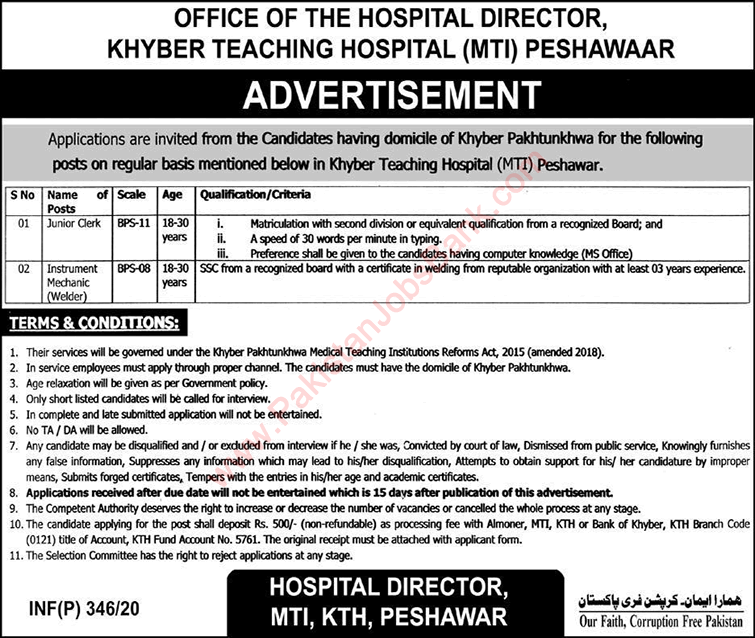 Khyber Teaching Hospital Peshawar Jobs 2020 January MTI Clerk & Welder Latest