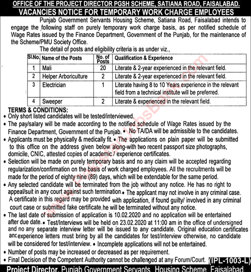 Punjab Government Servants Housing Scheme Faisalabad Jobs 2020 January Mali & Others Latest