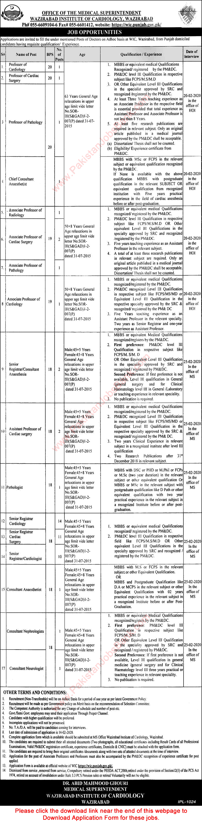 Wazirabad Institute of Cardiology Jobs 2020 January Application Form Senior Registrars, Consultants & Teaching Faculty Latest