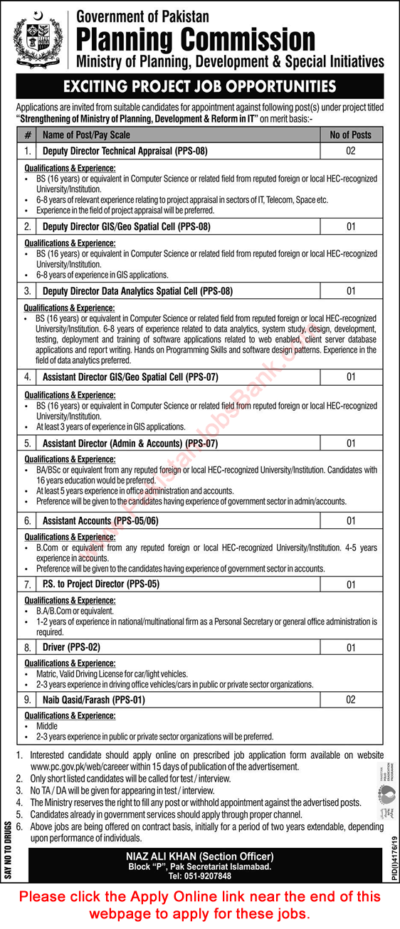 Ministry of Planning Development and Special Initiatives Jobs 2020 January Apply Online Deputy / Assistant Directors & Others Latest
