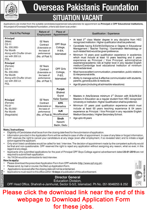 Principal Jobs in OPF 2020 February Application Form Overseas Pakistanis Foundation Latest