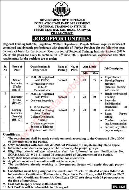 Population Welfare Department Sahiwal Jobs 2020 February Nursing & Medical Instructors Latest