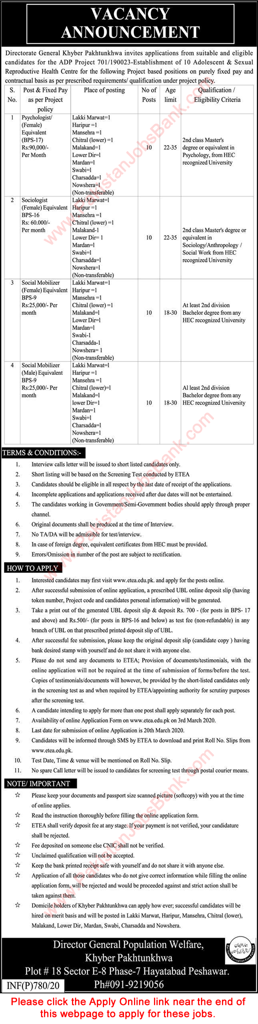 Population Welfare Department KPK Jobs 2020 February ETEA Apply Online Social Mobilizers, Psychologists & Sociologists Latest