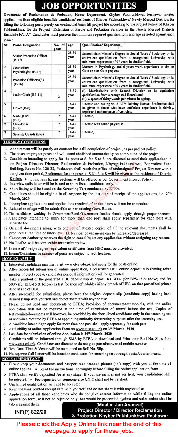Home Department KPK Jobs February 2020 March ETEA Apply Online Clerks, Naib Qasid & Others Latest
