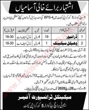 Headquarters 5 Corps Karachi Jobs 2020 March Drivers & Vehicle Mechanic Latest