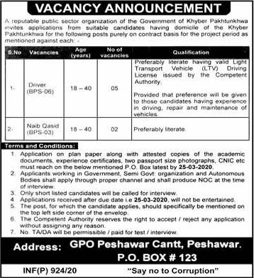 PO Box 123 GPO Peshawar Jobs 2020 March Drivers & Naib Qasid Public Sector Organization Latest