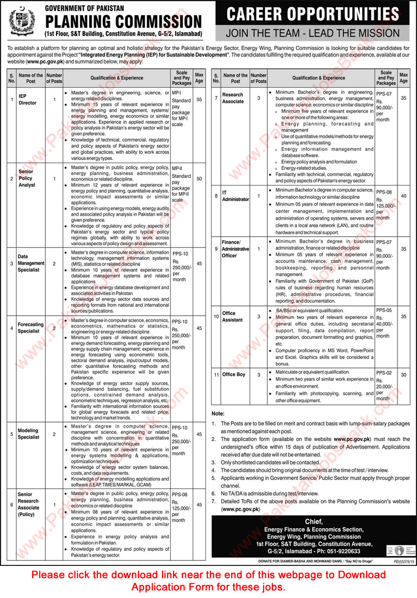 Planning Commission Jobs March 2020 Application Form PC Research Associates, Office Assistants & Others Latest