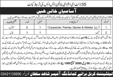 35 Light EME Battalion SSG Tarbela Jobs 2020 April Cook, Carpenter, Painter, Denter & Welder Pakistan Army Latest