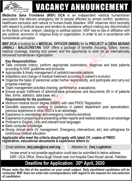 Medical Officer Jobs in Medecins Sans Frontieres Dera Murad Jamali 2020 April MSF OCA Balochistan Latest