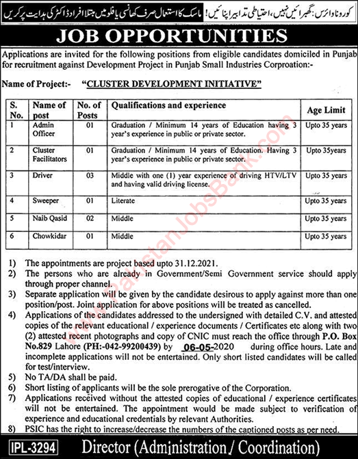 Punjab Small Industries Corporation Jobs 2020 April Drivers, Naib Qasid & Others Latest